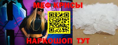 соль ск Гатчина