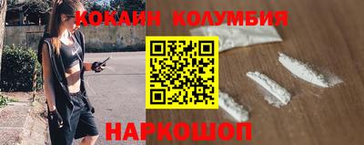 прущие крисы Донской