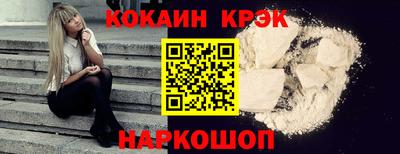 первитин Гай
