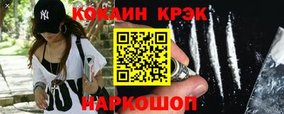 соль ск Гатчина
