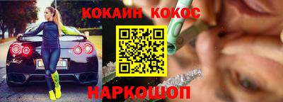 прущие грибы Гагарин