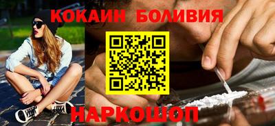 прущие грибы Гагарин