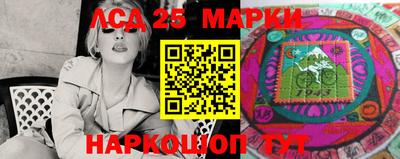 прущие грибы Гагарин