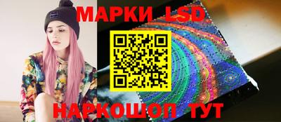 прущие грибы Гагарин