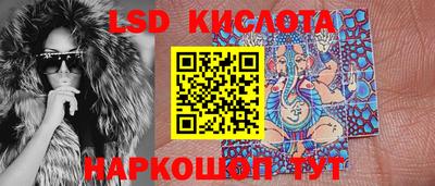 первитин Гай
