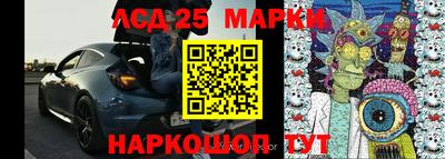 прущие грибы Гагарин