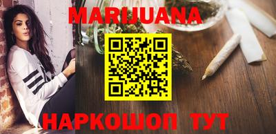 прущие грибы Гагарин
