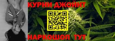 соль ск Гатчина