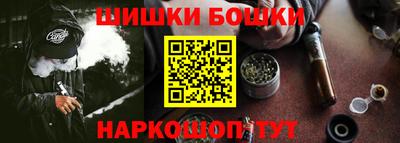соль ск Гатчина