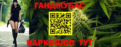 соль ск Гатчина