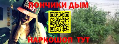 первитин Гай