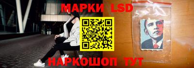 первитин Гай