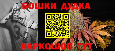 прущие грибы Гагарин