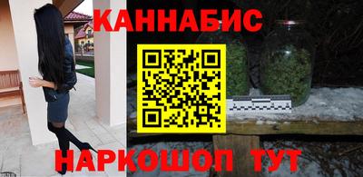соль ск Гатчина