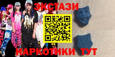 кокс Донецк