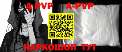 прущие грибы Гагарин