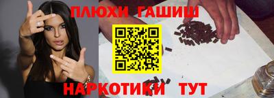 первитин Гай