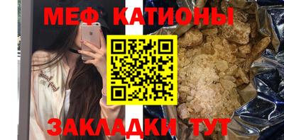 соль ск Гатчина